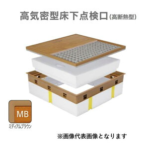 y11/25IIōő100|CgobNz铌eNm Joto SPF-R60C-BC2-MB C^_ fM^ 600×600@NbVtA킹^Cv@F~fBAuE SPFR60CBC2MB