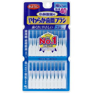 4987072061725 炩ԃuV ׂ^Cv SS|M 40{yLZsz ѐ SS-MTCY p ѐ̂炩ԃuV Dental