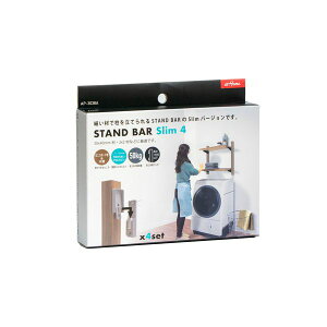 (LINE�N�[�|���L)�A�C������ AP-3038A �ǖ�DIY STAND BAR �X���� 4�� AP3038A