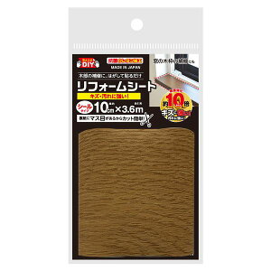 ebNR}[X HRSM10 NEW tH[V[g