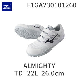 【即納在庫品】MIZUNO ミズノ F1GA2301 安全靴 ALMIGHTY TDII 22L 耐滑 耐油 通気性 快適な履き心地 メンズ 現場 建設 倉庫 運輸業 DIY 軽量 ローカット ワークシューズ JSAA認定合格品 衝撃吸収 反射材採用