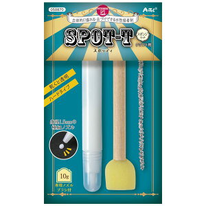 A[ebN ArTec 050870 ڒ܃X|beB X|WZbg