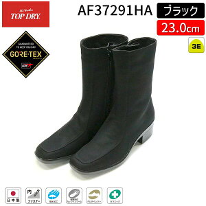 y[݌ɕizATqV[Y ASAHI 4963507439741 AF37291HA gbvhCTDY3729HA ubN 23.0cm V[gu[c Z~bN\[ SAebNX ʋΒʊw