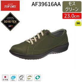 (LINEクーポン有)アサヒシューズ トップドライ TDY3961 モスグリーン 23.0cm レディース 3E ゴアテックス搭載 防滑スリッポン 防水仕様 撥水加工 梅雨対策 滑りにくい設計 幅広設計 快適設計 スムーズな足入れ 結ばない靴紐 日本製