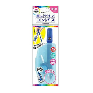 (LINE�N�[�|���L)�����o�� �N�c�� CP221BL STAD �񂵂₷���R���p�X ���M�p �u���[