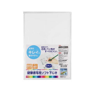 y11/10IIōő100|CgobNzNc VS021 STAD dMʗp\tg~ B5