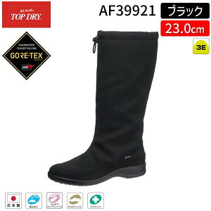 y[݌ɕizATqV[Y gbvhC TDY3992 GORE-TEX SAebNX fB[X Cu[c h  SVΉ J  Jp Ou[c wlC Vv JWA I[V