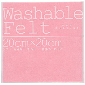 (LINE�N�[�|���L)�~�T�T 4902857092046 �E�H�b�V���u���t�F���g ���C�g�s���N