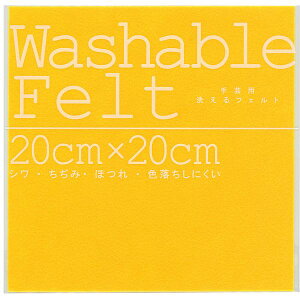 (LINE�N�[�|���L)�~�T�T 4902857092077 �E�H�b�V���u���t�F���g �C�G���[