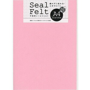 (LINE�N�[�|���L)�~�T�T 4902857092541 �V�[���t�F���g A4 ���C�g�s���N