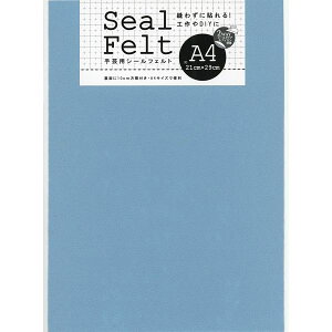 (LINE�N�[�|���L)�~�T�T 4902857092626 �V�[���t�F���g A4 �X�J�C�u���[