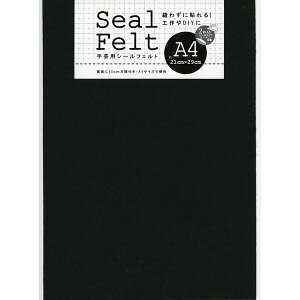 (LINE�N�[�|���L)�~�T�T 4902857092688 �V�[���t�F���g A4 �u���b�N