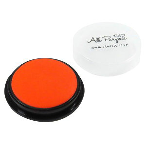 y11/10IIōő100|CgobNz^C[g}[ 4544393042408 I[p[pXpbh ی^ 50mm IW