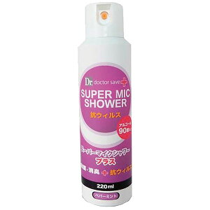 pCENGCg 4521718523804 X[p[}CNV[vX 220mL