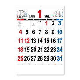 【11/10限定！抽選で最大100％ポイントバック】翌日出荷 新日本カレンダー A2 THE・文字 NK163