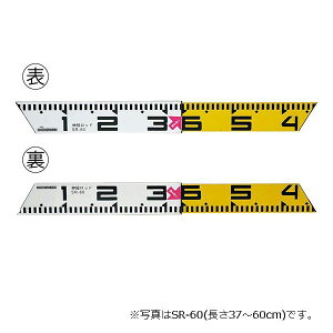 (LINE�N�[�|���L)�����h�A�[�g SR-180 �n�C�r�X�J�X �L�k���b�h �ŏ�97�`�ő�180cm �A���~�� SR180