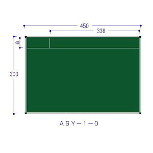 y11/25IIōő100|CgobNzhA[g ASY-1-0 nCrXJX X`[ iWpS[hj H300×W450mm HȂ ASY10