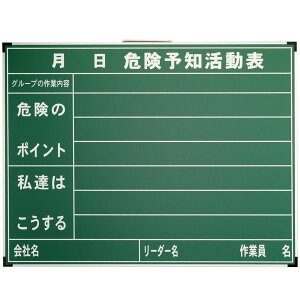 hA[g BSY-KY nCrXJX X`[ iWpS[hj H450×W600mm 댯\m\ BSYKY