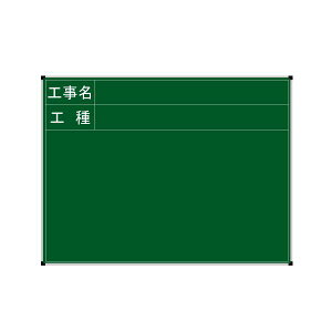 hA[g BPY-2 nCrXJX ϐ iX`[j H450×W600mm HEH BPY2