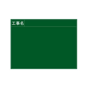 hA[g BTY-1 nCrXJX ϐ iؐj H450×W600mm H BTY1