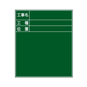 hA[g DPT-3I nCrXJX ϐ iX`[j H700×W600mm HEHEʒu3i DPT3I