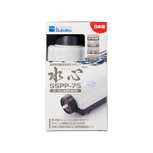  Suisaku 4974105006099 S SSPP|7S