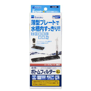  Suisaku 4974105002602 {gtB^[ ~j