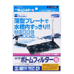  Suisaku 4974105002619 {gtB^[ S