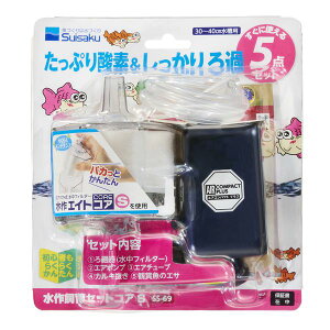  Suisaku 4974105010690 쎔ZbgRAS 5_Zbg