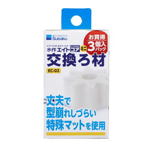  Suisaku 4974105100025 GCgRA~j  3