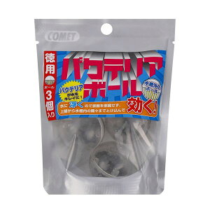 イトスイ コメット 4971453058565 徳用バクテリアボール 3個入