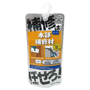 ƒ뉻wH K13 ؕC uC͂܂v n[h^Cv 