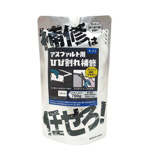 ƒ뉻wH K23 AXt@gC uC͂܂v n[h^Cv ubN