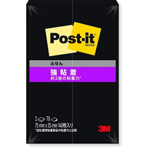 y11/10IIōő100|CgobNzo 3M X[G 500SS-BK |XgCbgR Sӂ 500SSBK