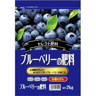 翌日出荷 直送 代引不可・他メーカー同梱不可 セントラルグリーン 4930575179541 ブルーベリーの肥料 2kg