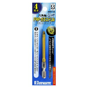 ���� ����s�E�����[�J�[�����s�� 4962308007302 BIGMAN FRP�E�K���X�h���� 5�D5mm BMF�|55