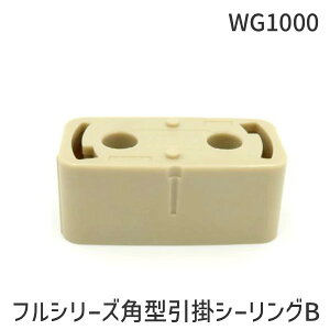 (LINE�N�[�|���L)�p�i�\�j�b�N WG1000 �t���V���[�Y�p�^���|�V�[�����OB Panasonic ���N�_ �p�^���|�V�[�����O�{�f�B