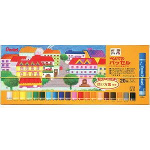 ぺんてる GHPAR-20 ぺんてるパッセル 20色 使い方集付き GHPAR20 パス 絵の具 ゴム掛け 高品質で鮮やかな発色の太軸パス