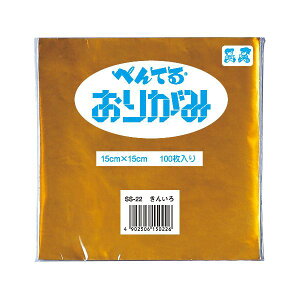 ؂Ă SS-22 肪  SS22 񂢂 ؂Ă邨肪 F Pentel gold PF ST}[Nti Xe[Vi[ ܂莆  H