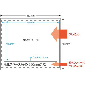 ぺんてる VGH4Y10 作品展示ハンガーかんたんくん 4つ切ヨコ 作品展示ホルダー 作品展示ホルダーかんたんくん四つ切横 Pentel 100枚組