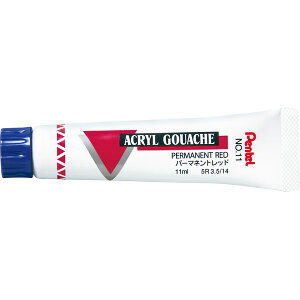 ؂Ă WXR-T23 WXR Rogu[ WXRT23 ANKbV WXRRogu[ ~l[g`[u ANKbVPF Pentel