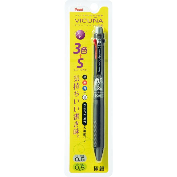 ぺんてる ビクーニャ 多機能ペン 油性ポールペン3色 + シャープ