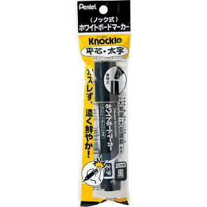 ؂Ă XEMWL6WB pbN mbN    zCg{[h}[J[ YESmbNc mbN{[h}[J[ Xe[Vi[ {[hɃtBbg