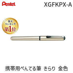 o ؂Ă XGFKPX-A gїp؂ĂM  F XGFKPXA gѕMy 񂶂  gїp؂ĂM肱񂶂 gуtfyLL