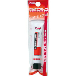 (LINE�N�[�|���L)�؂�Ă� XWPR-T11 �p�b�NWPR �J�[�}�C�� XWPRT11 �|�X�^�[�J���[ �p�b�NWPR�J�[�}�C�� �y���e���|�X�^�[�J���[