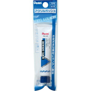 y12/5IIōő100|CgobNz؂Ă XWXR-T23 pbNWXR Rogu[ XWXRT23 ANKbV pbNWXRRogu[ yeANKbV ~l[g`[u 