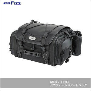 TANAX MFK-1000 �~�j�t�B�[���h�V�[�g�o�b�O MFK1000