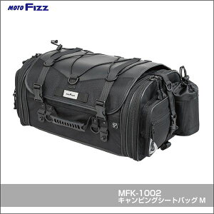 TANAX MFK-1002 �L�����s���O�V�[�g�o�b�O M MFK1002