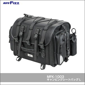 TANAX MFK-1003 �L�����s���O�V�[�g�o�b�O L MFK1003