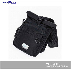 TANAX MFK-7001 �n�[�t�f�C�c�[�����O�z���X�^�[ MFK7001